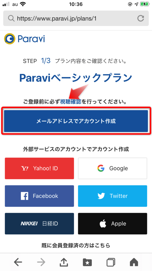 見逃しはtver 女王の法医学 屍活師 の動画フルを無料視聴できる配信サイト 放送地域も紹介 ジャニーズcinema N Drama 見逃しはtver 女王の法医学 屍活師 の動画フルを無料視聴できる配信サイト 放送地域も紹介 ジャニーズcinema N Drama