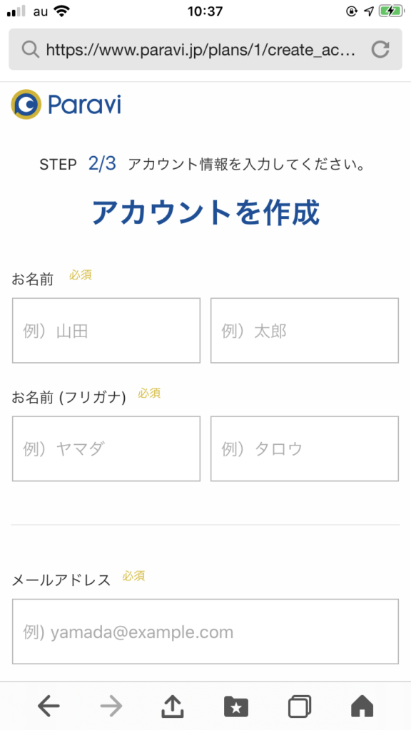 見逃しはtver 女王の法医学 屍活師 の動画フルを無料視聴できる配信サイト 放送地域も紹介 ジャニーズcinema N Drama 見逃しはtver 女王の法医学 屍活師 の動画フルを無料視聴できる配信サイト 放送地域も紹介 ジャニーズcinema N Drama