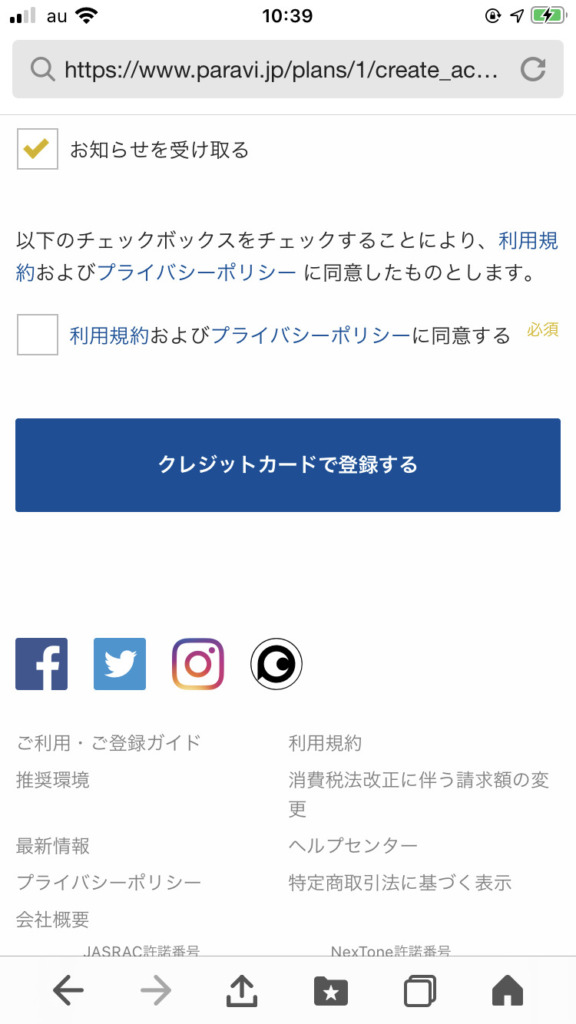 見逃しはtver 女王の法医学 屍活師 の動画フルを無料視聴できる配信サイト 放送地域も紹介 ジャニーズcinema N Drama 見逃しはtver 女王の法医学 屍活師 の動画フルを無料視聴できる配信サイト 放送地域も紹介 ジャニーズcinema N Drama
